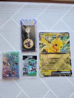 ポケモンメガスタンプラリー　4点セット