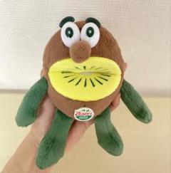 Zespri キウイ ぬいぐるみ 小サイズ ゼスプリ グリーン キウイブラザーズ Zespri セスプリ キウイブラザーズ ぬいぐるみ 小 グリーン 1点