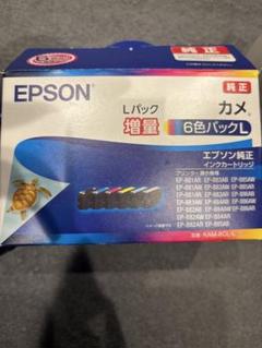 【EPSON】 インク　カメL増量　6色+1色のサムネイル