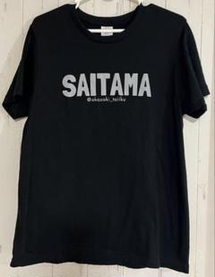 岡崎体育 パーカー Tシャツ サコッシュ まとめ 2025年最新】岡崎体育 tシャツの人気アイテム - メルカリ