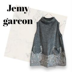 2025年最新】jemy garconの人気アイテム - メルカリ