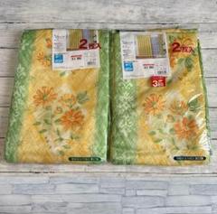 腰高×掃き出し窓 カーテン 2セット