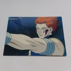 HUNTER×HUNTER　カードダスマスターズ　32　フェイタン　幻影旅団 ハンター×ハンター カードダスマスターズ（32フェイタン