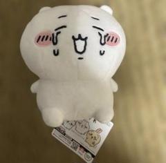 ちいかわ　泣いちゃったぬいぐるみ Amazon.co.jp: ちい*かわ 泣いちゃった ぬいぐるみ ハチワレ
