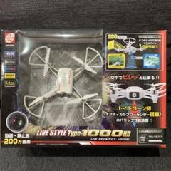 京商 LIVE STYLE Type-1000HD LIVE STYLE Type-1000HD RC-ART
