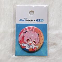 コユキ 韓国限定★ブルーアーカイブ GS25 ミニ 缶バッジ