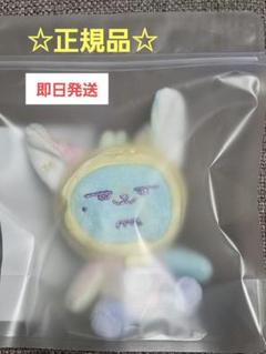 2025年最新】txt プルバトゥ レインボーの人気アイテム - メルカリ