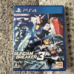 PS4 ガンダムブレイカー3 初回特典カード付き