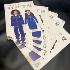 全巻セット【中古】DVD▼時効警察(16枚セット)全5巻 + 帰ってきた時効警察 全5巻 + 復活スペシャル + 時効警察はじめました 全4巻 + とくべつへん レンタル落ち Amazon.co.jp: 時効警察 全5巻 + 帰ってきた時効警察 全5巻 +