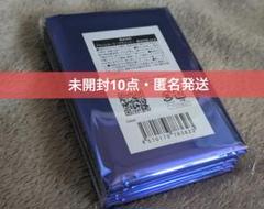 魔道祖師　公式茶屋　アクリルカード　10点セット 魔道祖師 公式茶屋 魔道学園 ブラインド アクリルカード アクカ