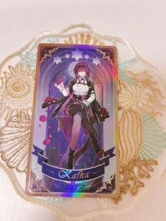 崩壊スターレイル 優雅な戦闘美学 カフカ サイン箔押し キラカード 2025年最新】崩壊スターレイル カフカ カードの人気アイテム