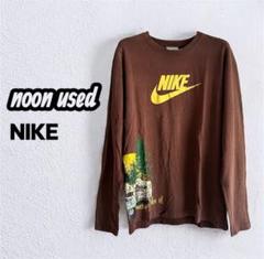 2000年初期 希少 ヴィンテージ NIKE ブラウン長袖カットソー M