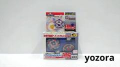 【新品未組立品】ベイブレード　ドラグーンMS　シルバーバージョン ドラグーンV2 シルバーバージョン【未組み立て】・爆転シュート