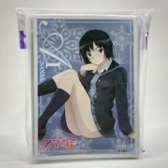 【希少】 アマガミSS 七咲逢 スリーブ 2種 新品 未開封 2025年最新】アマガミ スリーブの人気アイテム - メルカリ