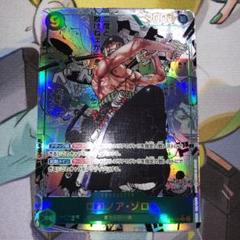 ワンピースカード　ロロノア・ゾロ　スーパーパラレル　コミパラ　コミックパラレルのサムネイル