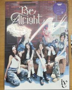IVE be alright 初回生産限定盤I CD 封入　トレカ　リズ