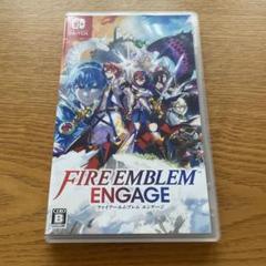 美品　ファイアーエムブレム　エンゲージ　Switch