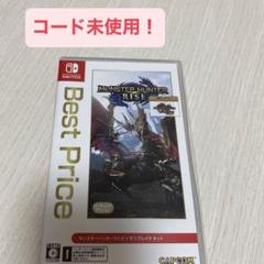 2025年最新】サンブレイクコードの人気アイテム - メルカリ