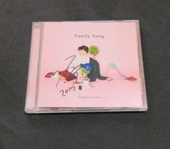 星野源 直筆 サイン CD - メルカリ
