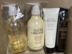 オルナオーガニック　ヘアケアセットのサムネイル
