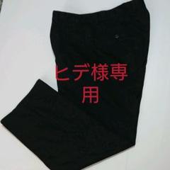 ヒューゴ・ボス スラックスパンツ