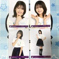 奥田いろは　乃木坂46 浴衣　ランダム生写真　5種コンプ 奥田いろは 乃木坂46 浴衣 ランダム生写真 5種コンプ - メルカリ