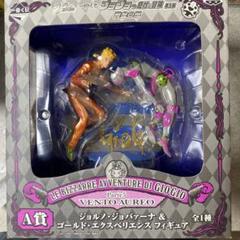 新品⭐︎ジョジョフィギュアA賞 2025年最新】ジョジョ 黄金の風 A賞の人気アイテム - メルカリ