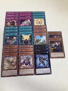 2025年最新】ゴブリンライダー パーツの人気アイテム - メルカリ