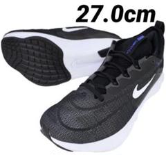 ナイキ ズームフライ4 27センチ 美品 ランニング Amazon.co.jp: NIKE ナイキ ランニングシューズ 25.5cm ズーム