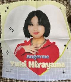 2025年最新】平山遊季 タオルの人気アイテム - メルカリ
