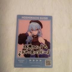 ホロスターズ HUB 名刺 クリアカード ホロスターズ『CLUB HOLOSTARS』トレーディング宣伝看板風&名刺