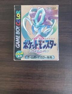 クリスタル ポケモン ソフト カセット ポケットモンスター ゲームボーイカラー