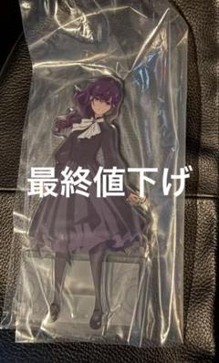 劇場版プロジェクトセカイ 壊れたセカイと歌えないミク