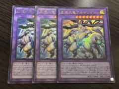 2025年最新】デュアルテイルの人気アイテム - メルカリ