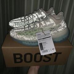 YEEZY BOOST 380 ALIEN BLUE
