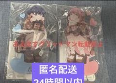 シリアル一桁　甘神朝姫　朝の靴紐　AGR 直筆サイン 若山詩音さん シリアルNO15朝姫 朝の靴紐 AGR 直筆サイン 若山詩音さん - メルカリ