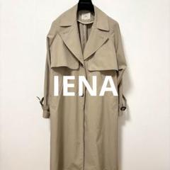 IENA ウールロングコート ウエストベルト付き IENA ウールロングコート ウエストベルト付き レディース