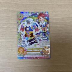 アイカツカード プレミアム ピエロカーニバルトップス