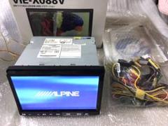 専用です! アルパイン VIE-X088V/ビッグX