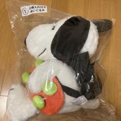 スヌーピー　一番くじ　ぬいぐるみ