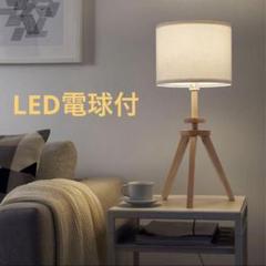 LAUTERS ラウテルス テーブルランプ, アッシュ, ホワイト - IKEA
