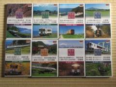 列車紀行 美しき日本 ～東北 編 ～8点セット - メルカリ