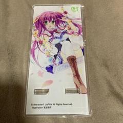 2025年最新】茉宮祈芹の人気アイテム - メルカリ