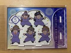 Amazon.co.jp: 忍たま乱太郎 五年生 アクリルスタンド アクスタ