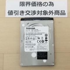 使用時間1338時間 正常確認済み HDD500GB 2.5インチ(B1083