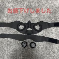 YA-MAN ヤーマン メディリフト リフトアップのサムネイル