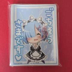 ミッドナイトブルー Re:ゼロから始める異世界生活 リゼロ レム スリーブセット Amazon.co.jp: ミッドナイトブルー スタンダードサイズスリーブ
