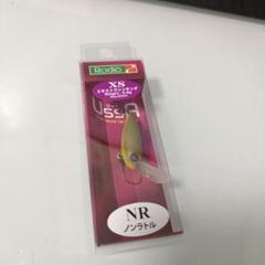 Rodio Craft ロデオクラフト ウッサXS ラトルインモデル お一