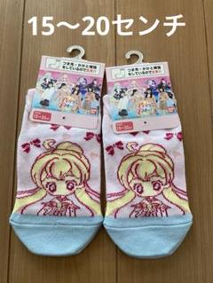 アイカツ　靴下　アイカツカード　PAファインピンクシューズ　星宮いちご 新たなる希望 ジグソーパズル アイカツカード PAファインピンク