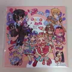 2025年最新】花子くん20巻の人気アイテム - メルカリ